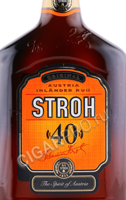 этикетка ром stroh 40 0.5л