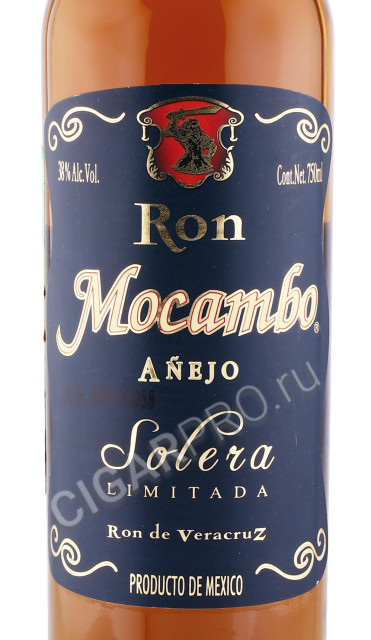 этикетка ром mocambo anejo 0.75л