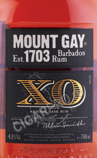 этикетка ром mount gay xo 0.7л