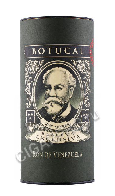 подарочная туба ром botucal diplomatico reserva exclusiva 0.7л