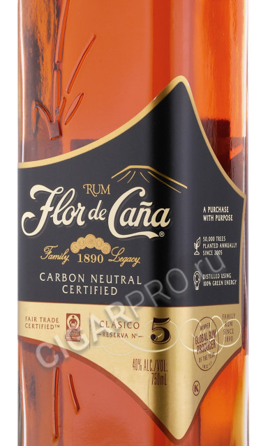 этикетка ром flor de cana aniejo oro 5 0.75л