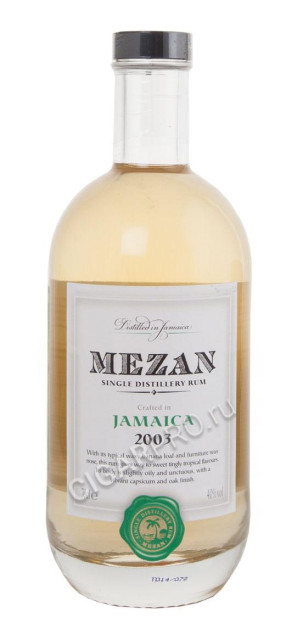 mezan jamaica 2003 купить ром мезан ямайка 2003 цена