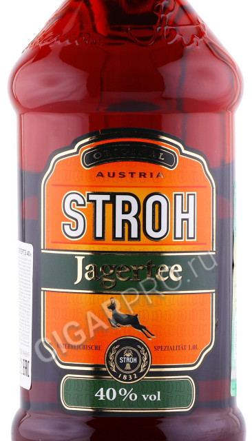 этикетка ром stroh jagertee 40 1л