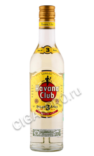 ром havana club anejo 3 anos 0.5л