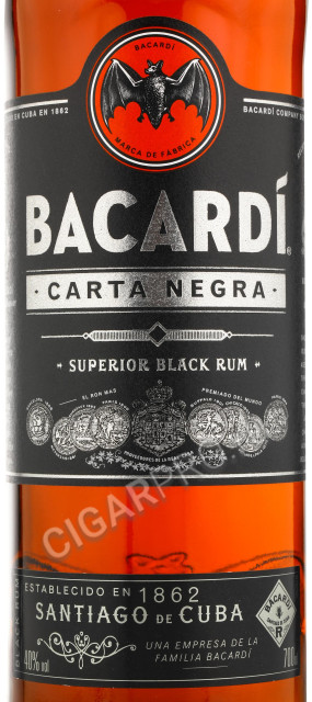 этикетка bacardi carta negra 0.7 l