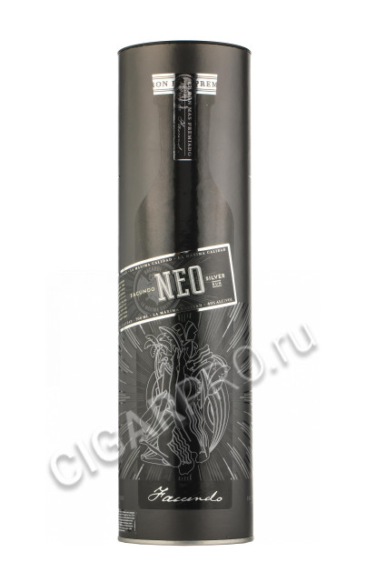 подарочная упаковка ром facundo neo silver 0.7 l