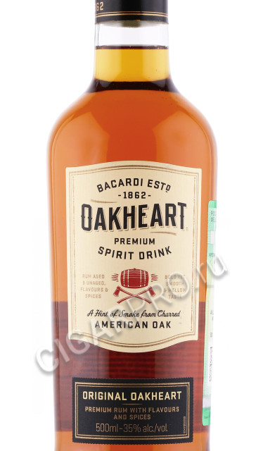этикетка ром rum bacardi oakhart 0.5л