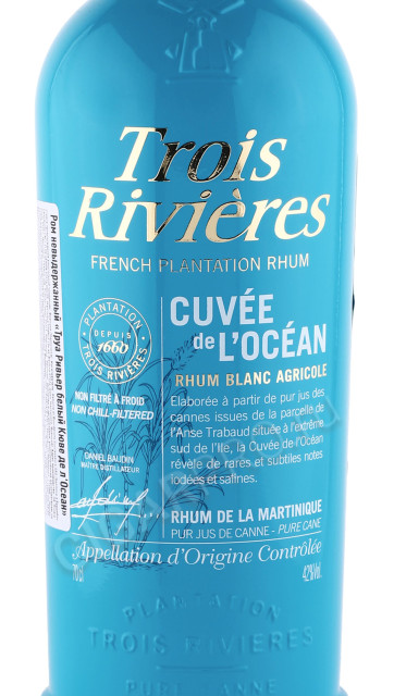 этикетка ром trois riviers cuvee de l ocean 0.7л