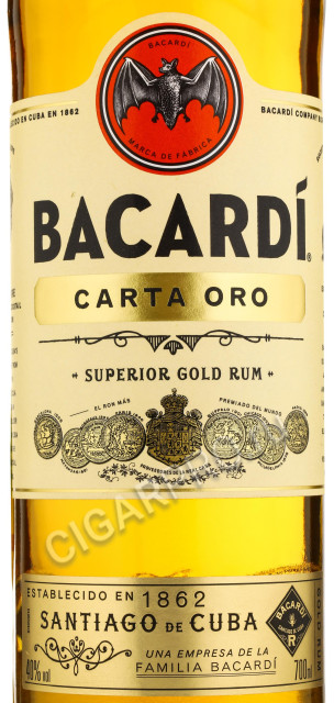 этикетка bacardi carta oro superior gold 0.7 l