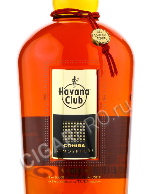 этикетка havana club cohiba atmosphere union 0.7 l