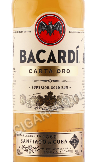 этикетка ром bacardi carta oro superior gold 0.5л