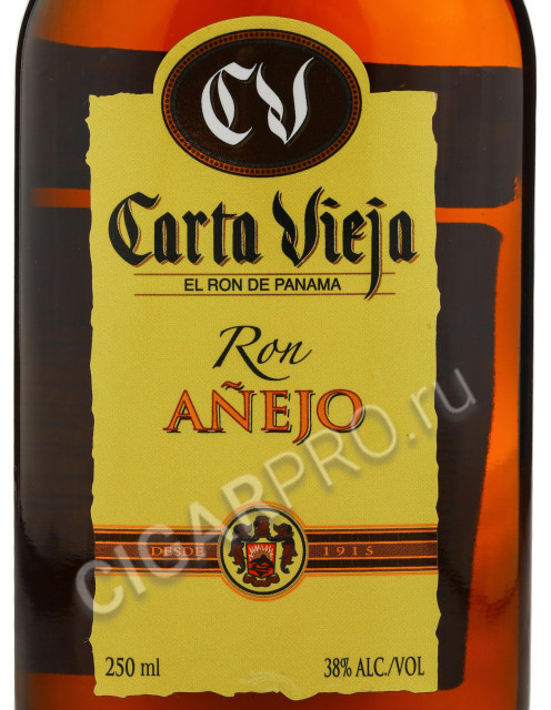 этикетка carta vieja anejo 0.25 l