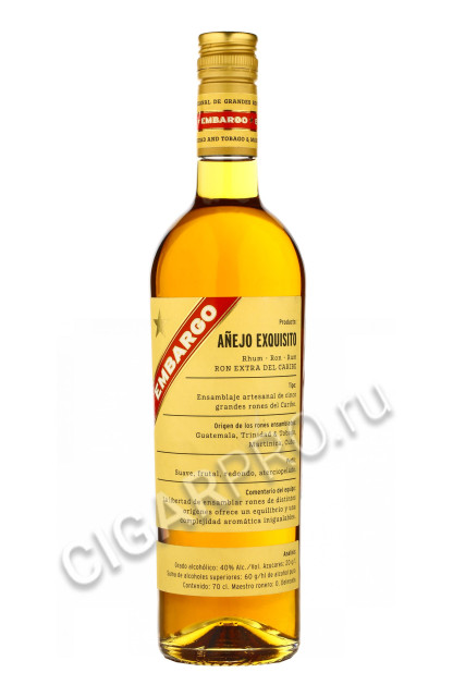 embargo anejo exquisito купить ром эмбарго аньехо эксквизито цена