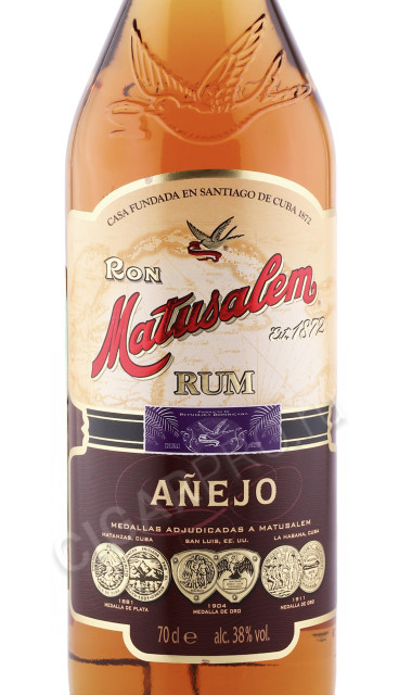 этикетка ром matusalem anejo 0.7л