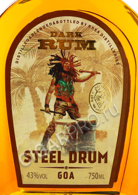 этикетка steel drum 0.75 l