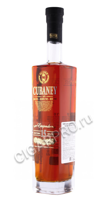 ром cubaney 15 years oliver 0.7л