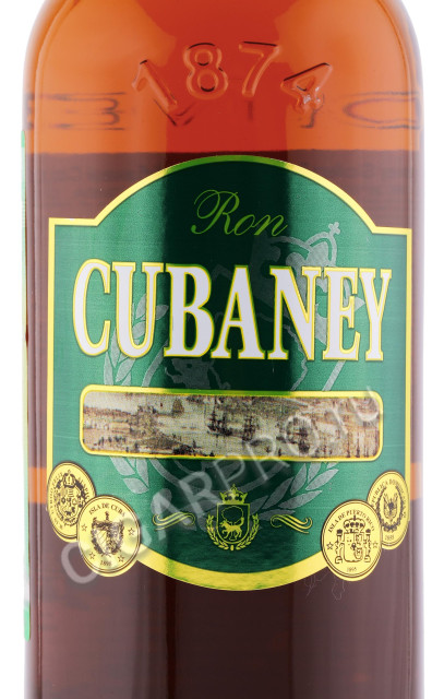 этикетка ром cubaney solera reserva 8 years 0.7л