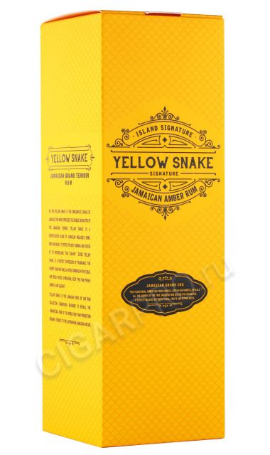 подарочная упаковка ром yellow snake 0.7л