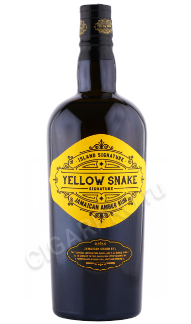 ром yellow snake 0.7л