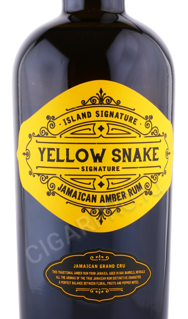 этикетка ром yellow snake 0.7л