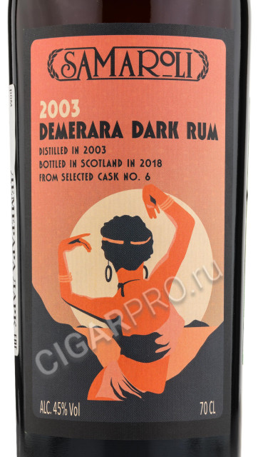 этикетка samaroli demerara dark 2003 0.7 l