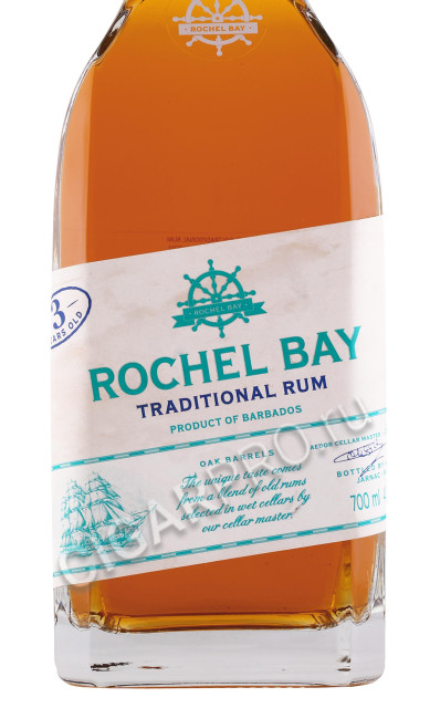 этикетка ром rochel bay traditional 0.7л