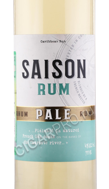 этикетка ром saison pale 0.7л