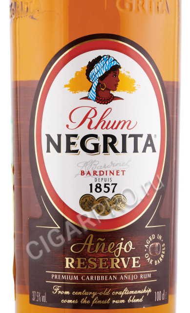 этикетка ром bardinet negrita anejo reserve 1л