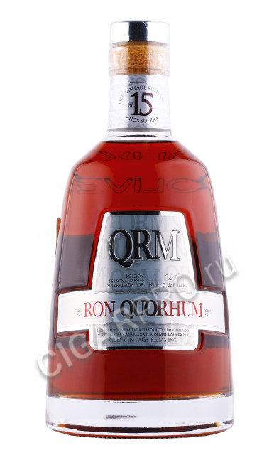 ром quorhum 15 years old 0.7л