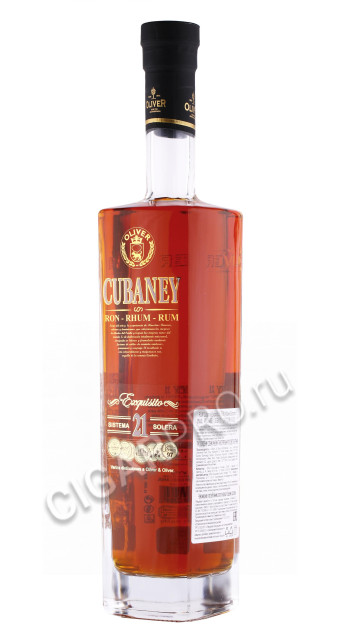 ром cubaney exquisito 21 years 0.7л