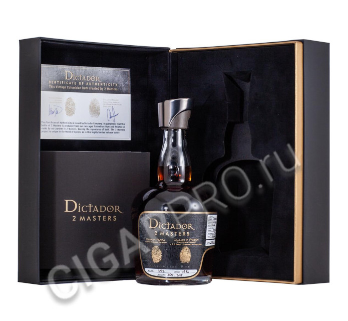 dictador 2 masters glenfarclas vintage 1972 купить ром диктадор 2мастерс гленфарклас 1972г цена