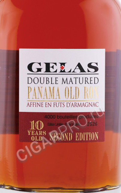 этикетка ром gelas panama old ron 10 years old 0.7л