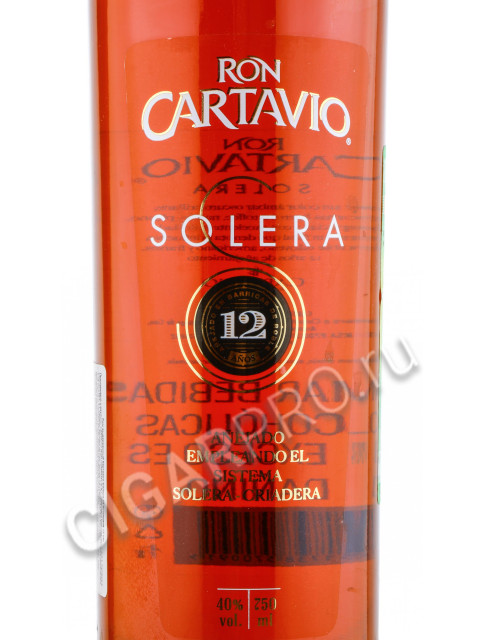 этикетка cartavio solera 12 anos