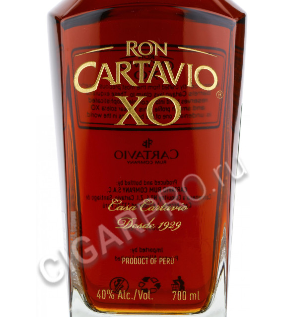 этикетка ron cartavio xo