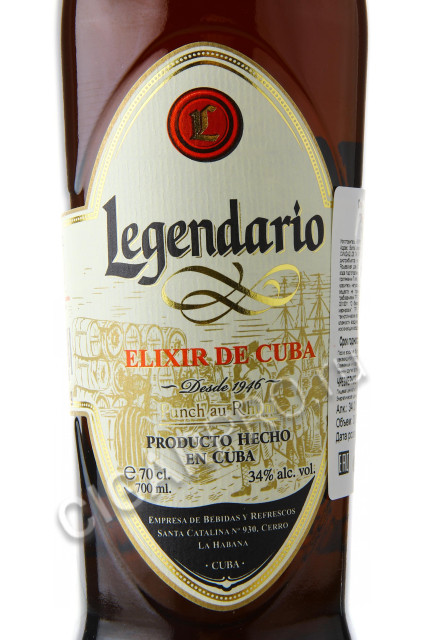 этикетка legendario elixir de cuba 0.7 l