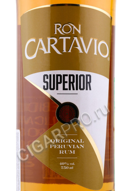 этикетка ром cartavio superior 0.75л