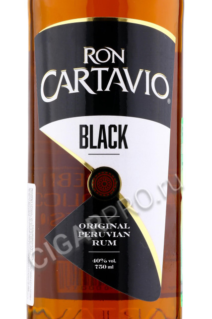 этикетка rum cartavio black 0.75л