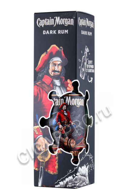 подарочная упаковка ром captain morgan black label 0.7л