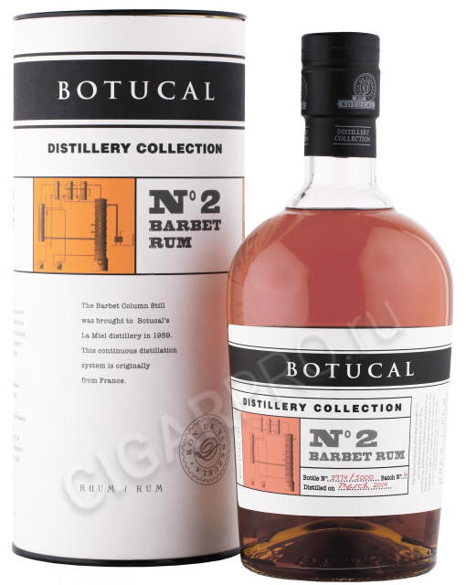 ром botucal №2 barbet distillery collection 0.7л в подарочной тубе