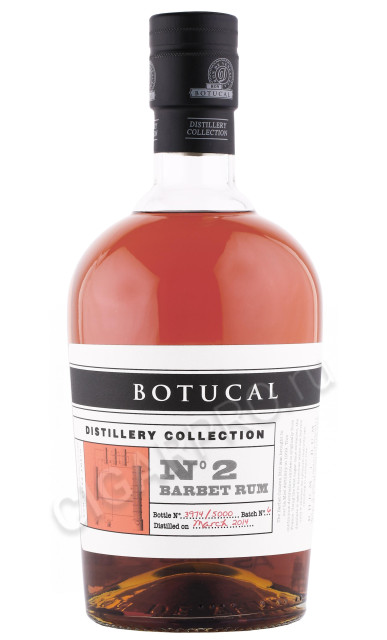 ром botucal №2 barbet distillery collection 0.7л