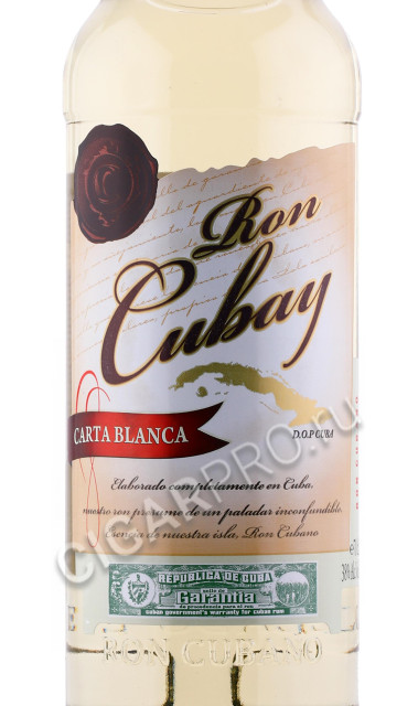 этикетка ром cubaron cubay carta blanca 0.7л