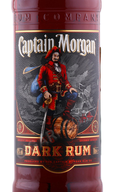 этикетка ром captain morgan black label 0.7л