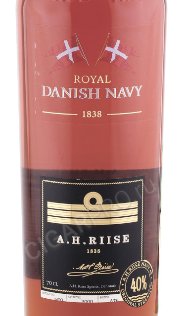 этикетка ром a h riise royal danish navy 0.7л