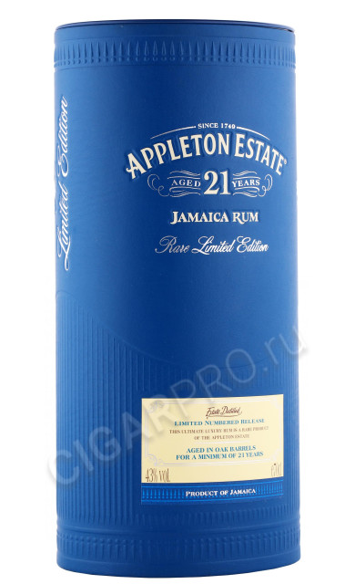 подарочная туба ром appleton estate 21 years 0.7л