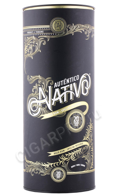 подарочная туба ром autentico nativo 20 years old 0.7л