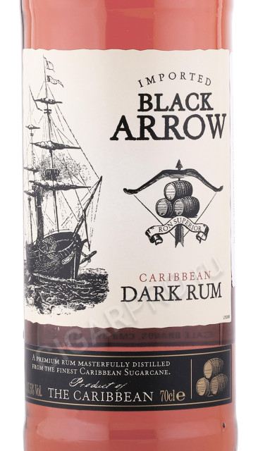 этикетка ром black arrow dark 0.7л