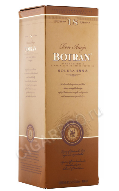 подарочная упаковка ром botran anejo 18 years 0.7л