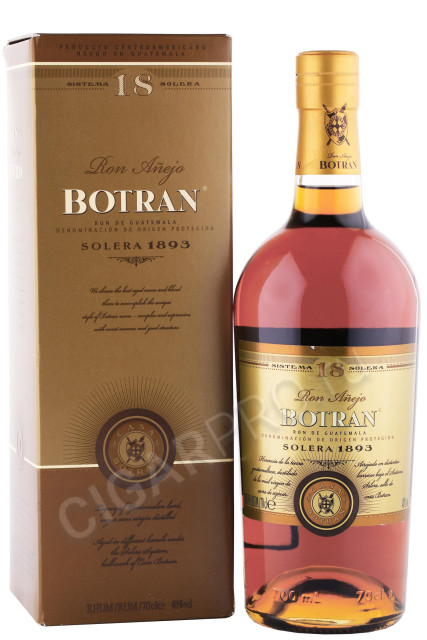 ром botran anejo 18 years 0.7л в подарочной упаковке