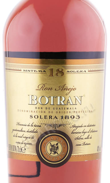 этикетка ром botran anejo 18 years 0.7л