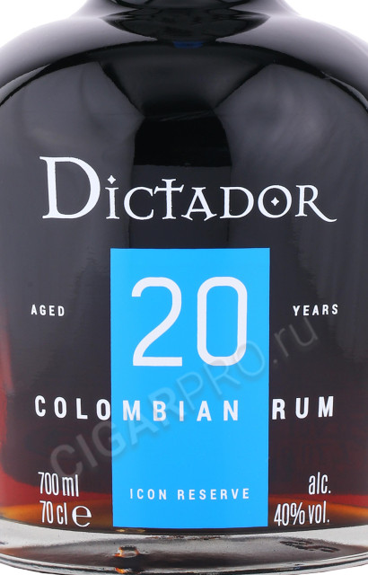 этикетка ром dictador 20 years old 0.7л